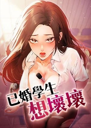 我們曾经的夏天